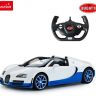 Rastar 70400W Машина р/у Bugatti Grand Sport Vitesse, белая, 1:14