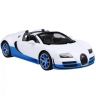 Rastar 70400W Машина р/у Bugatti Grand Sport Vitesse, белая, 1:14