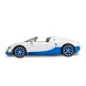 Rastar 70400W Машина р/у Bugatti Grand Sport Vitesse, белая, 1:14