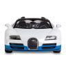 Rastar 70400W Машина р/у Bugatti Grand Sport Vitesse, белая, 1:14