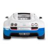 Rastar 70400W Машина р/у Bugatti Grand Sport Vitesse, белая, 1:14