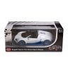 Rastar 70400W Машина р/у Bugatti Grand Sport Vitesse, белая, 1:14