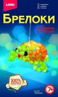 Брелоки. Плетение из бусин "Черепашка"