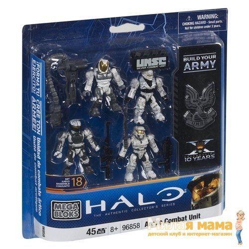 Фигурки воинов ковенантов "HALO" с оружием