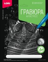 LORI Гр-552 Гравюра Антистресс большая с эффектом серебра "Шустрый енот"
