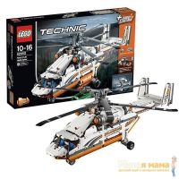 Lego Technic 42052 Лего Техник Грузовой вертолет
