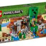 Lego Minecraft 21155 Конструктор Лего Майнкрафт Шахта крипера, 834 детали