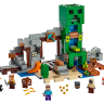 Lego Minecraft 21155 Конструктор Лего Майнкрафт Шахта крипера, 834 детали