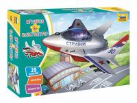 Звезда (ZVEZDA) 5219з Модель сборная Игрушка-конструктор. Самолёт стрижи.