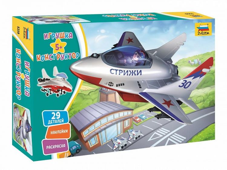 Звезда (ZVEZDA) 5219з Модель сборная Игрушка-конструктор. Самолёт стрижи. Звезда (ZVEZDA) 5219з Модель сборная Игрушка-конструктор. Самолёт стрижи.
