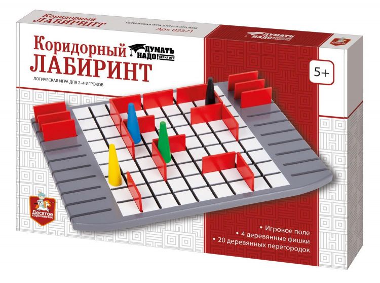 Десятое королевство 02371ДК Настольная игра Десятое королевство Коридорный лабиринт Десятое королевство 02371ДК Настольная игра Десятое королевство Коридорный лабиринт