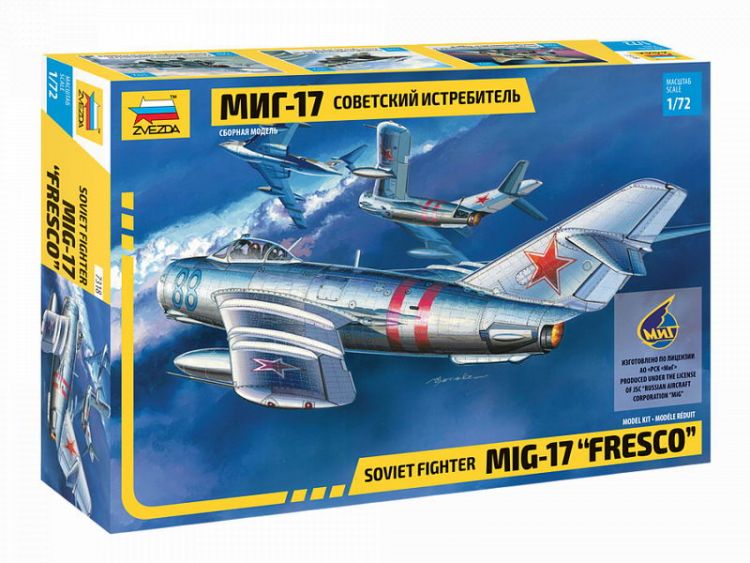 Звезда (ZVEZDA) 7318з Сборная модель ZVEZDA советский истребитель Миг-17 Звезда (ZVEZDA) 7318з Сборная модель ZVEZDA советский истребитель Миг-17