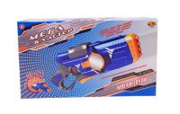 ABtoys PT-00925 Мегабластер. Бластер стреляющий мягкими снарядами, 36*7,5*20,5см