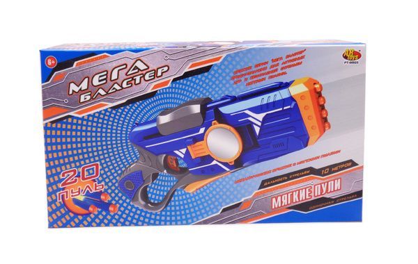 ABtoys PT-00925 Мегабластер. Бластер стреляющий мягкими снарядами, 36*7,5*20,5см
