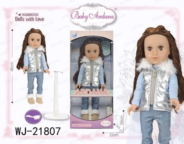 Junfa WJ-21807 Кукла Junfa Ardana Baby в серебристом жилете 45 см