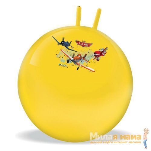 Mondo 06/984 Мяч - попрыгунчик Самолеты, 50 см