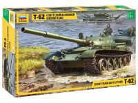 Звезда (ZVEZDA) 3622з Сборная модель ZVEZDA Советский основной боевой танк Т-62 1:35