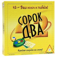 Piatnik 778094 Настольная игра Сорок два