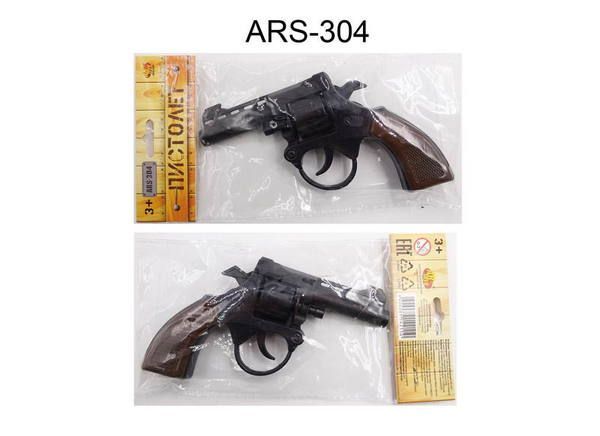 ABtoys (АБтойс) ARS-304 Пистолет