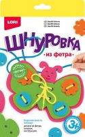 ЛОРИ Шф-008пц Шнуровка из фетра "Бабочка"