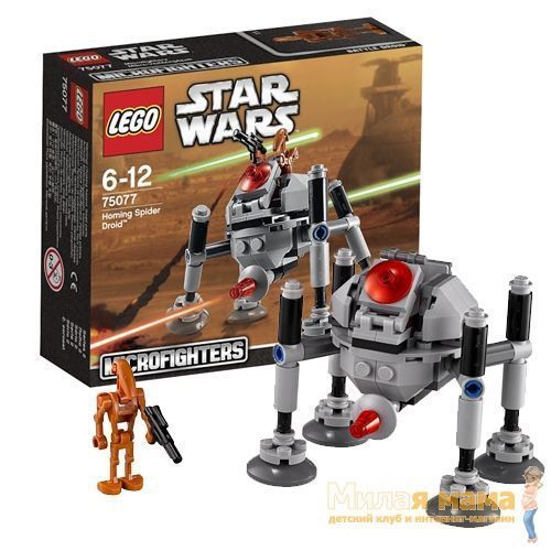 Lego Star Wars 75077 Лего Звездные Войны Самонаводящийся дроид-паук