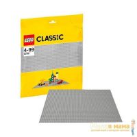 Lego Classic 10701 Лего Классик Строительная пластина серого цвета