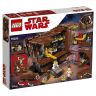 Lego 75220 Star Wars Конструктор Лего Звездные войны Песчаный краулер, 1239 деталей