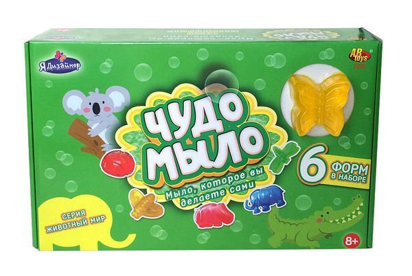 Набор Сделай своими руками. Чудо-Мыло, серия Животный мир