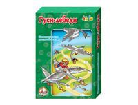 Игра настольная. Ходилка. Гуси-лебеди