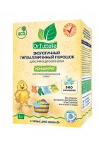 DR.Tuttelle DT093 Стиральный порошок DR.Tuttelle для стирки детского белья, гипоаллергенный 1кг