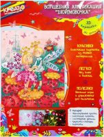 Волшебная аппликация "ДЮЙМОВОЧКА", 3в1, 25*19см, Креатто