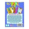 ORIGAMI 05676 Настольная игра Ананас