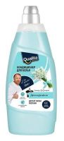 QUALITA 10946-КК Кондиционер для белья QUALITA MORNING FRESHNESS 1000мл