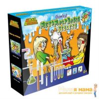 Toys Lab 45005 Секреты превращений