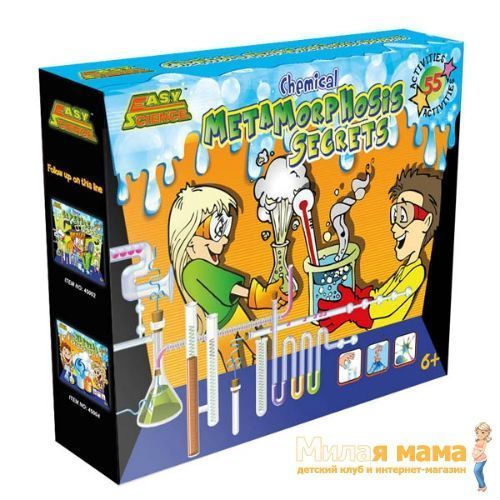Toys Lab 45005 Секреты превращений