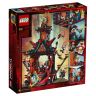 Lego Ninjago 71712 Конструктор Лего Ниндзяго Императорский храм Безумия, 810 деталей