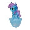 Hasbro F1289 MLP Игрушка-сюрприз Пони Секретные кольца