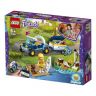 Lego Friends 41364 Конструктор Лего Подружки Багги с прицепом Стефани, 166 деталей
