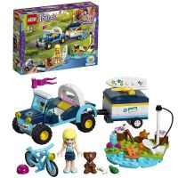 Lego Friends 41364 Конструктор Лего Подружки Багги с прицепом Стефани, 166 деталей