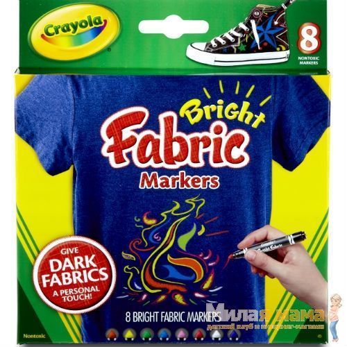 Crayola 58-8176 Маркеры для рисования на ткани