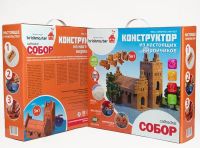 Конструктор "СОБОР" из настоящих кирпичиков (488 деталей)