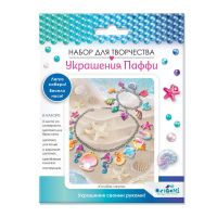 ORIGAMI 06068 Набор для творчества ORIGAMI Украшение Паффи Голубая лагуна (колье и браслет)