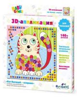 ORIGAMI 01343 Аппликация 3D (фетр,ЭВА) Кот-озорник Василий.