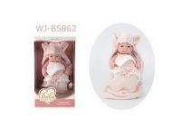JUNFA 1904-1 Пупс "Baby So Lovely", 25см (10''), в розовом конверте