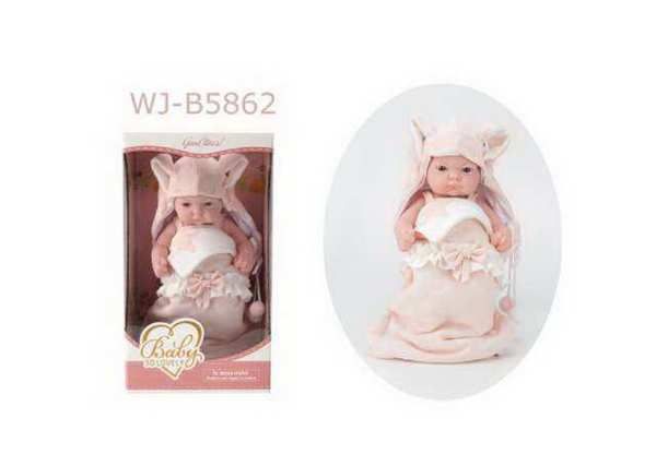 JUNFA 1904-1 Пупс "Baby So Lovely", 25см (10''), в розовом конверте