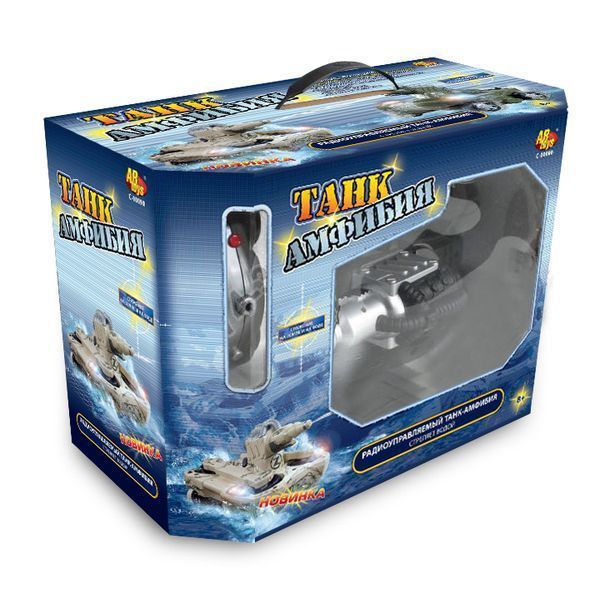 Abtoys C-00090 Танк-амфибия р/у боевой, стреляет водой, со светом и звуком, с аккумулятором и зарядным устройством