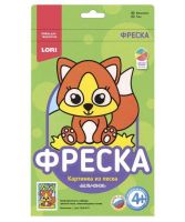 LORI Пз/Ф-010 Фреска. Картина из песка "Бельчонок"
