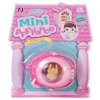 Junfa WK-B2131 Игрушечная техника Junfa Мультиварка-мини серия Мой дом со световыми эффектами