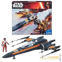 Hasbro B3953 Star Wars Звездные Войны Космический корабль Класс III