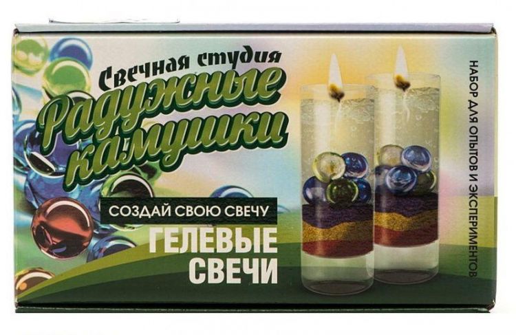Висма 723 Свечная студия "Радужные камушки"